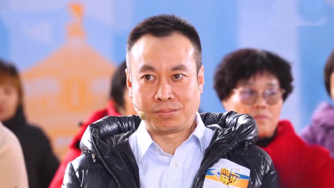 向前一步 “心”居归途