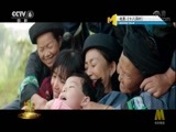 今日影评 《今日影评》 20171012