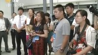 车行天下 2015 车行天下 130626