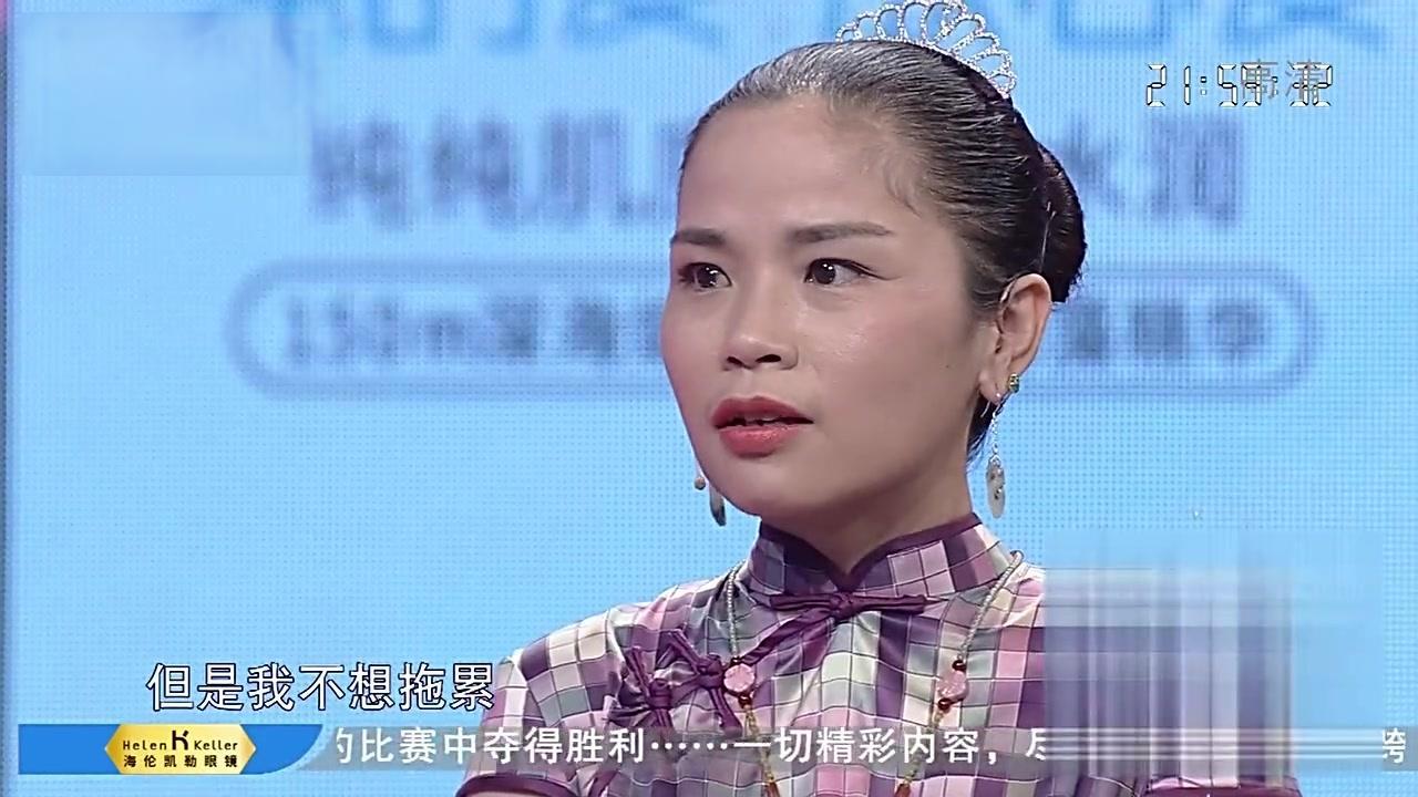 爱情保卫战 2017 爱情保卫战 2017 20170525
