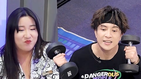 第5期会员版 薛之谦锤娜丽莎举铁式选歌 萧敬腾下厨煮面