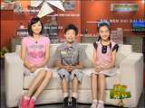 新闻袋袋裤 新闻袋袋裤 2010年 第144期