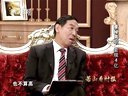 解码财商 董秘离职 套现4亿 121101