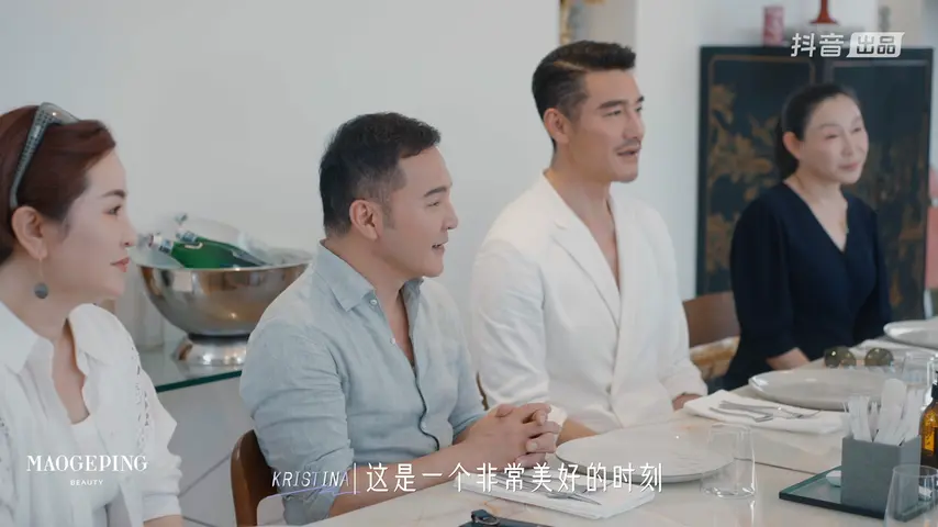 香迹 《香迹》第3期