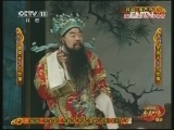 中国京剧音配像精萃 《中国京剧音配像精粹》 20130321 评剧《闹严府》 1/2