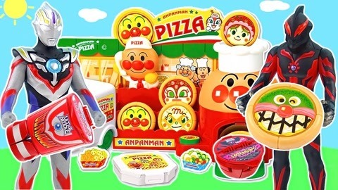 玩具益趣园 奥特曼买披萨变奥特蛋