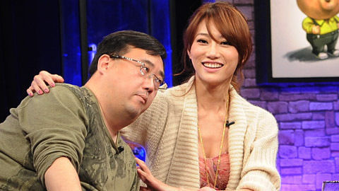 今晚男得 男人女人酒