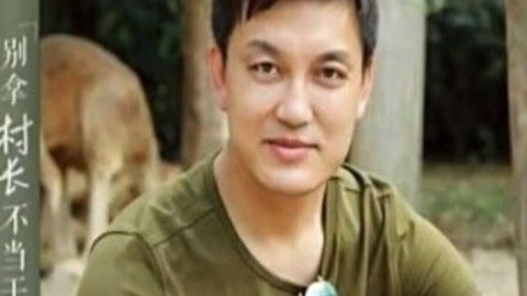 播报多看点 导弹考官李鸿 市民放生巨型鳇鱼