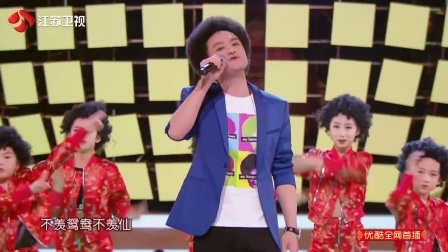 歌曲《大王叫我来巡山》 赵英俊