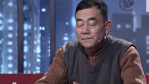 金牌调解 骗婚的恶果