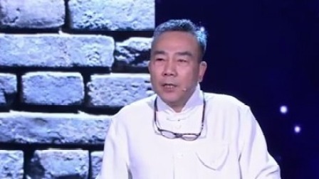 群英会 2020 喜剧演员杨议的古董之缘