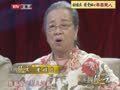 影视风云路 《影视风云》20140723：蒋雯丽给张国立下聘书 影视夫妻现场搞笑斗嘴