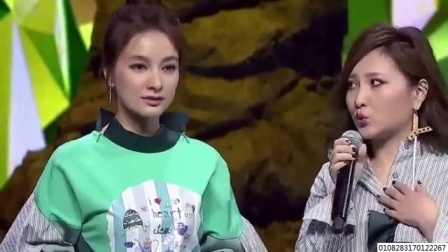 娱闻第一速递 2017 9月 再也不要低调了 吴昕彻底放飞运动力 170920