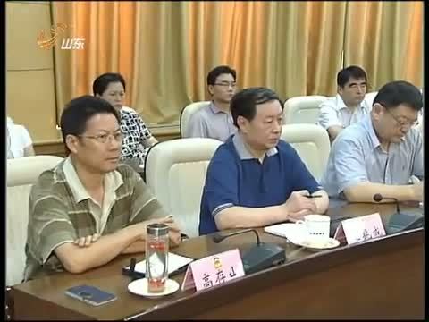 山东新闻联播 《山东新闻联播》 20140715