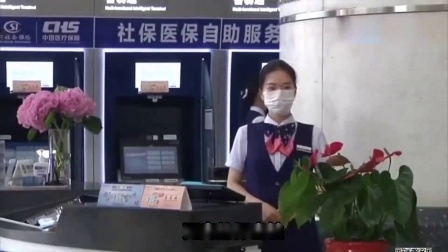 财产经济每日分享第十季 城镇职工社保卡和城乡居民社保卡，是一样的吗？