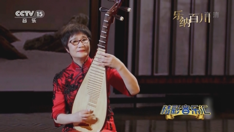 精彩音乐汇 《精彩音乐汇》 20221209 22:28