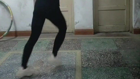欢快的踩点舞