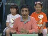 绿野寻踪 离群的小鹿
