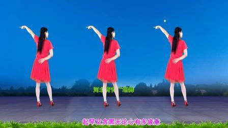 流行DJ广场舞及教学 第三季 暖心DJ广场舞《男人醉女人累》新32步演示分解