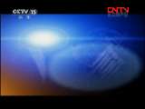 CCTV音乐厅 《CCTV音乐厅》 20111006 乐团风采——柏林爱乐乐团 森林音乐会