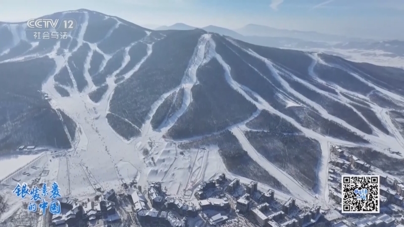 《银装素裹的中国》 20251222