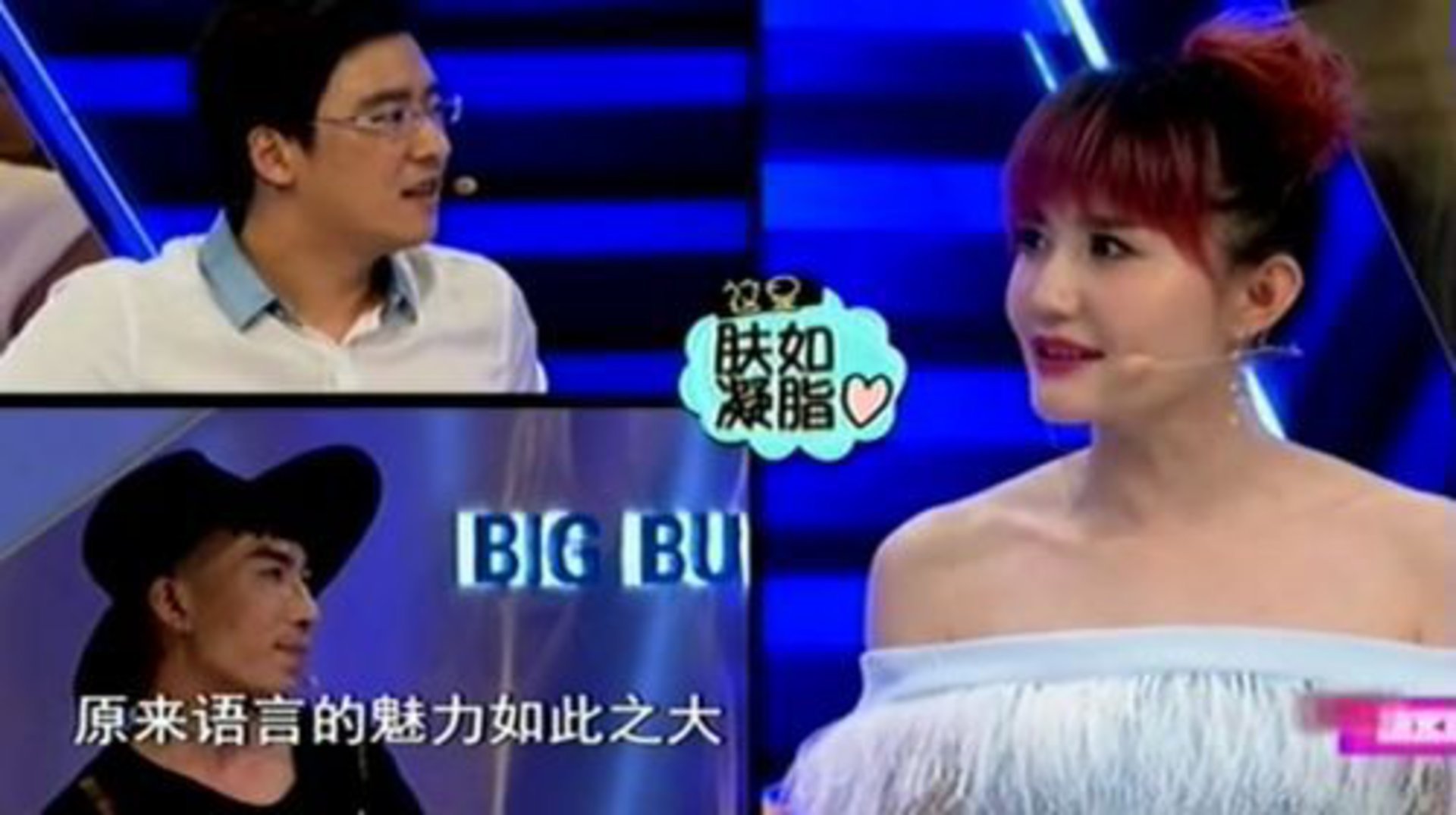 买家也疯狂 玩转时尚潮流配搭,钱多多时装周“开幕”