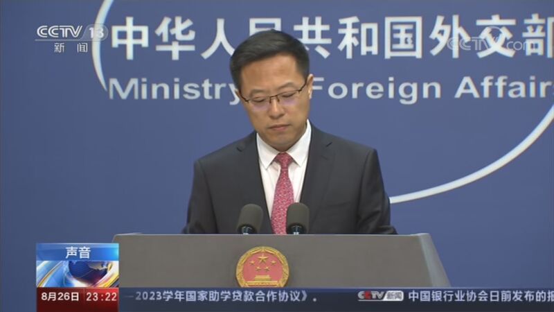 24小时 《24小时》 20200826