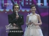 向幸福出发 《向幸福出发》 20121112