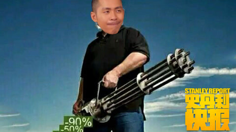 这期是我们辛辛苦苦造出来的