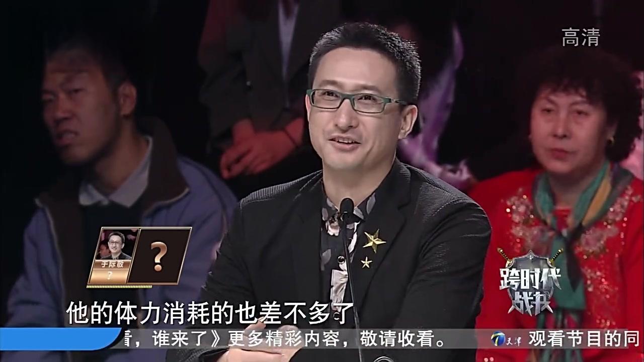 跨时代战书 2017 跨时代战书 2017 20170714