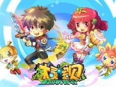 木灵宝贝之重回帆智谷