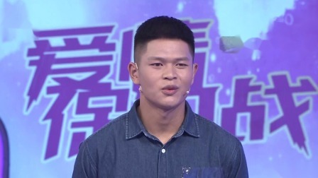 爱情保卫战 2022 刁蛮女生上演护夫记！与导师互撕全程高能