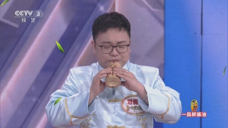 开门大吉 《开门大吉》 20230227