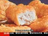 新闻周刊 新闻周刊 2010-07-10