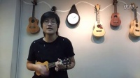 香港原创音乐频道 2015 《分分钟需要你》Ukuemily 160