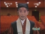 跟我学 《跟我学》 20140624 朱强教授京剧《清官册》
