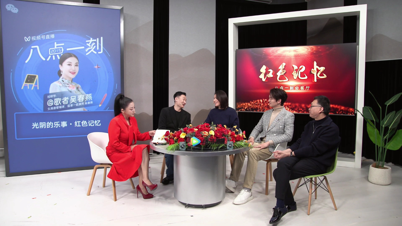 吴春燕话传承：红色记忆薪火相传·青春对话显担当