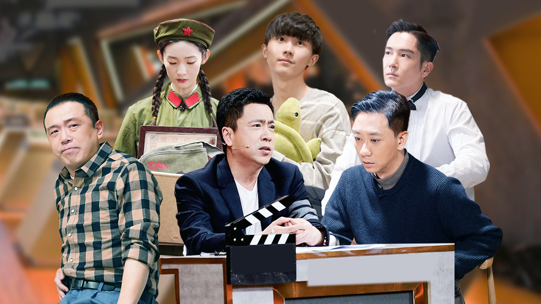 演员成长日记 第11期：马嘉祺跟小沈阳聊被父亲罚跪