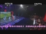 音乐快递 《音乐快递》 20131113
