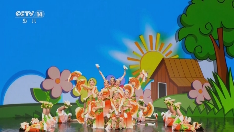 《看我72变》 20260318 创意少年 少儿创意舞蹈系列作品展播