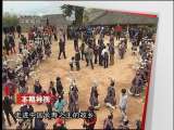 远方的家 冬游贵阳