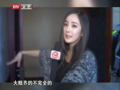 最佳现场 《最佳现场》20130518：杨幂从演员到制片人的转变 曝光《薇时代之恋》花絮