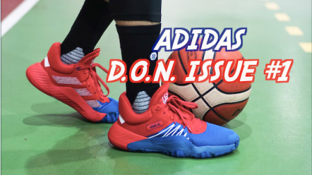 【ENZO】肢端肥大——adidas D.O.N. Issue #1 米切尔一代 实战测评（初测简评）