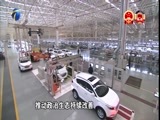 12点报道 《12点报道》 20180315