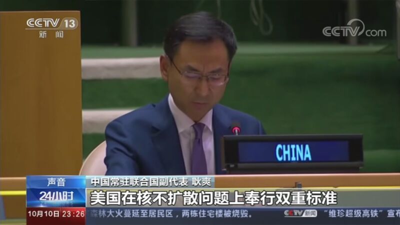 24小时 《24小时》 20201010