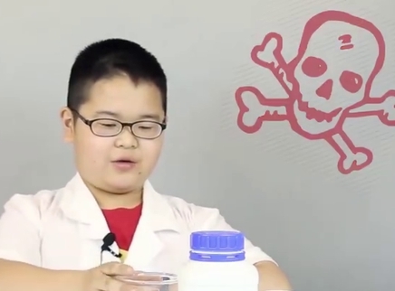 德拉少儿科学实验室 蓝金雨