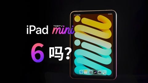 iPad Mini6