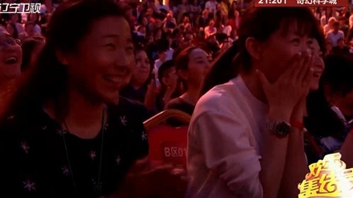 欢乐集结号 你为孩子做玩具 我陪孩子演童话