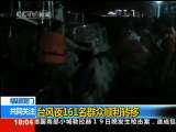 共同关注 共同关注 2010-09-20