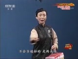 中国京剧音配像精萃 《中国京剧音配像精粹》 20180709 评剧《小女婿》 2/2